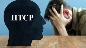ПТСР: посттравматическое стрессовое расстройство. Чем опасно и кто поможет?