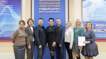 Договір про співпрацю ВНЗ з “ЕКСПЕРТ ХЕЛС”
